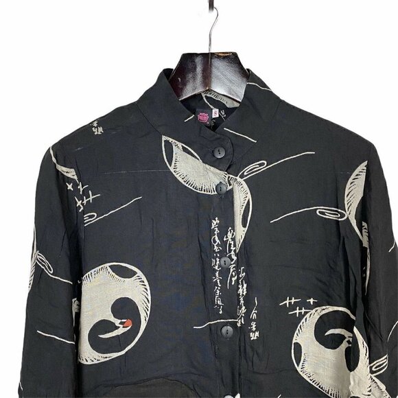 CUPCAKE Crinkle Rayon Coat Jacket Wearable Art Small - Picture 2 of 7